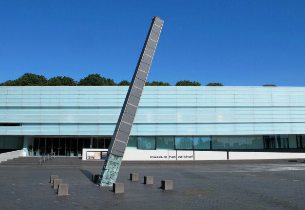 De Godenpijler voor het Valkhofmuseum